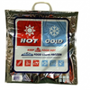 Insulated thermal bag with 'Hot' and 'Cold' labels on a white background