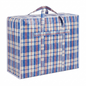 Plaid-patterned storage bag with a handle on a white background