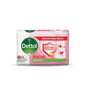 Dettol Skincare Moisturizing Antibacterial Bar Soap, 100g, Wholesale