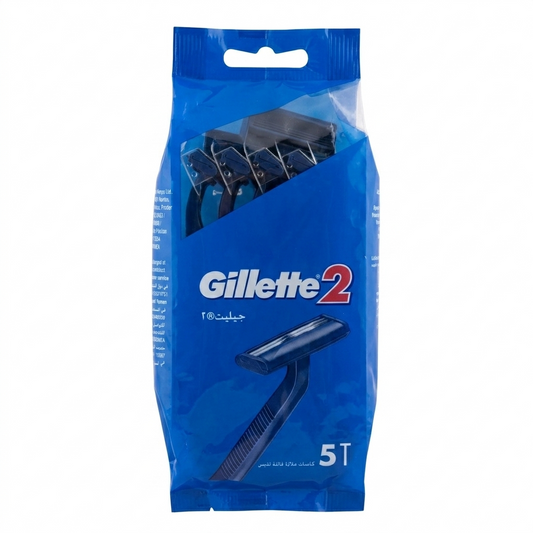 Pack of Gillette 2 razors in blue packaging on a white background