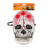 PartyRite Halloween Bloody Brain Skull Costume Mask with Mesh Eyes, Wholesale