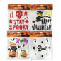 PartyRite 8" x 8" Halloween Window Gel Sticker Clings, 6 Assorted Spooky Designs, Wholesale