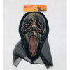 A Ghostface-style Halloween mask with a black hood and black gauzy drape, shown hanging against a white background with its retail header card visible at the top.
