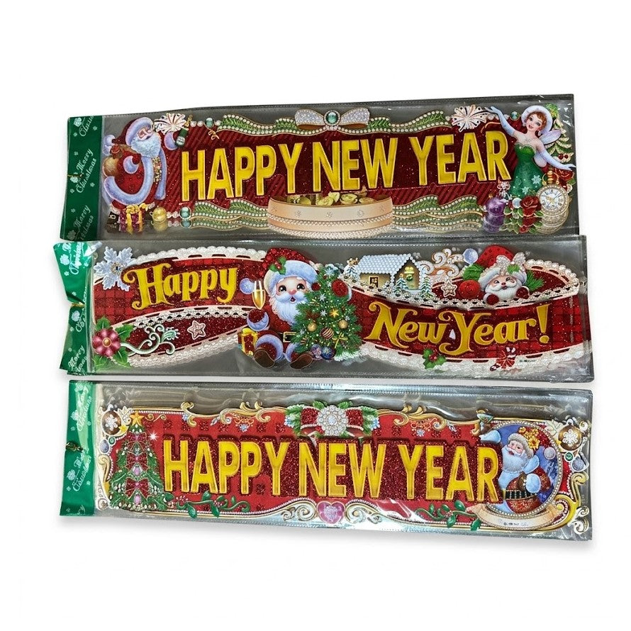 Happy New Year Wall & Door Banner Decor (30" x 7") - 3D Glitter Foil | Wholesale