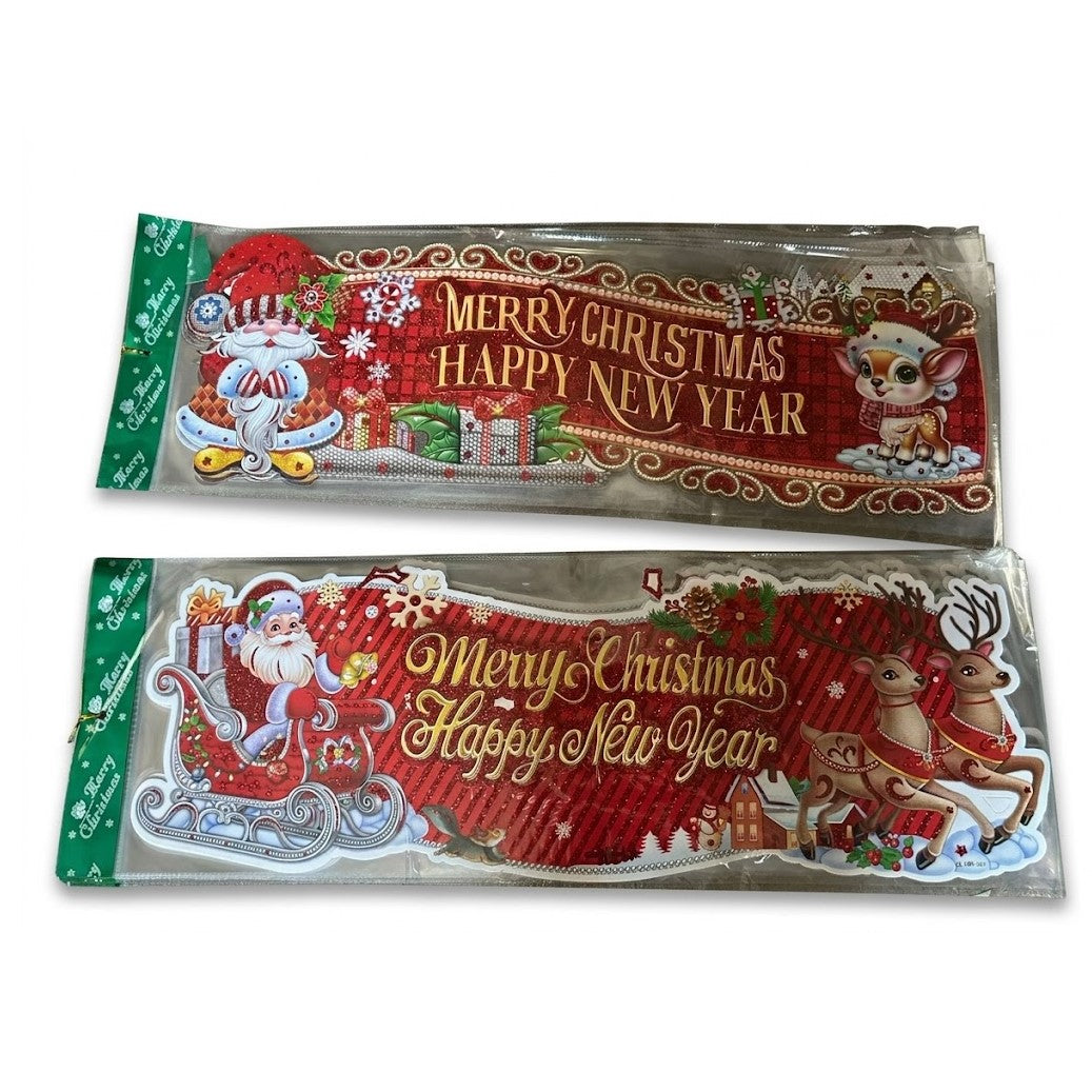 Merry Christmas & Happy New Year Wall & Door Banner Decor (32" x 10") - 3D Glitter Foil | Wholesale