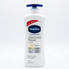 Vaseline Intensive Care Advanced Repair body lotion on a white background