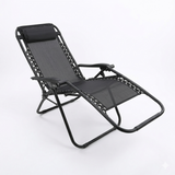 Black lounge chair on a white background