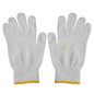 General Purpose Cotton Blend String Knit Work Gloves, Wholesale