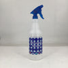 All-Purpose Sprayer bottle with blue nozzle on a white background