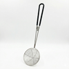 Metal skimmer with black handle on a white background