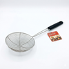 Metal skimmer scoop with black handle on a white background