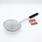 Metal skimmer scoop with black handle on a white background