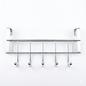 Chrome wall-mounted hook rack with multiple hooks on a white background