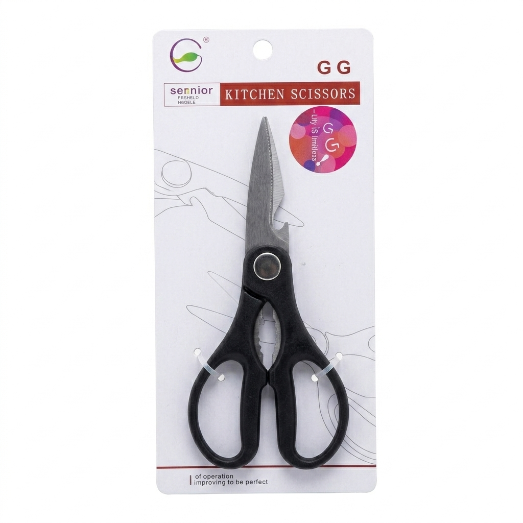 Kitchen scissors on a white background with packaging displaying the brand 'GG'.