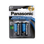 Panasonic Super Heavy Duty Power C Carbon Zinc Batteries, 2-Pack, Wholesale