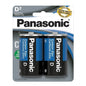 Panasonic Super Heavy Duty Power D Carbon Zinc Batteries, 2-Pack, Wholesale