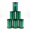 Emerald Green Curling Ribbon