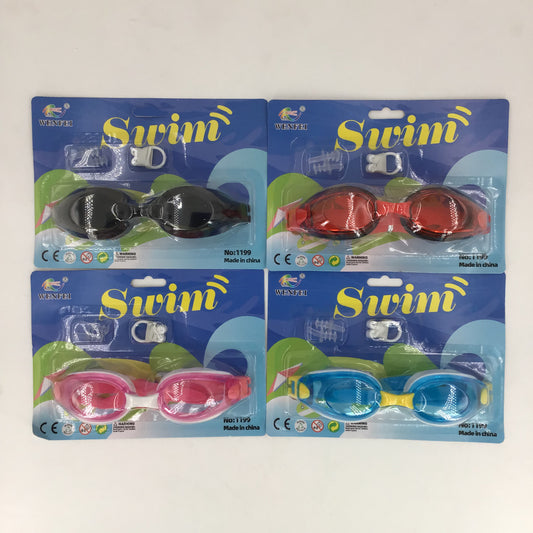 Four packages of swim goggles with different colored lenses on a white background