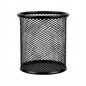 round pen holder against a white background