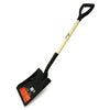 40" Heavy-Duty Steel Square Point Transfer Shovel | Wholesale