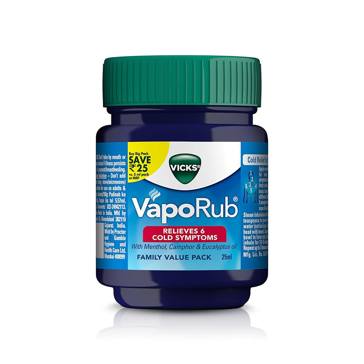 Vicks VapoRub jar with blue and green design on a white background